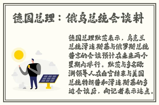 日本vpswindows中国